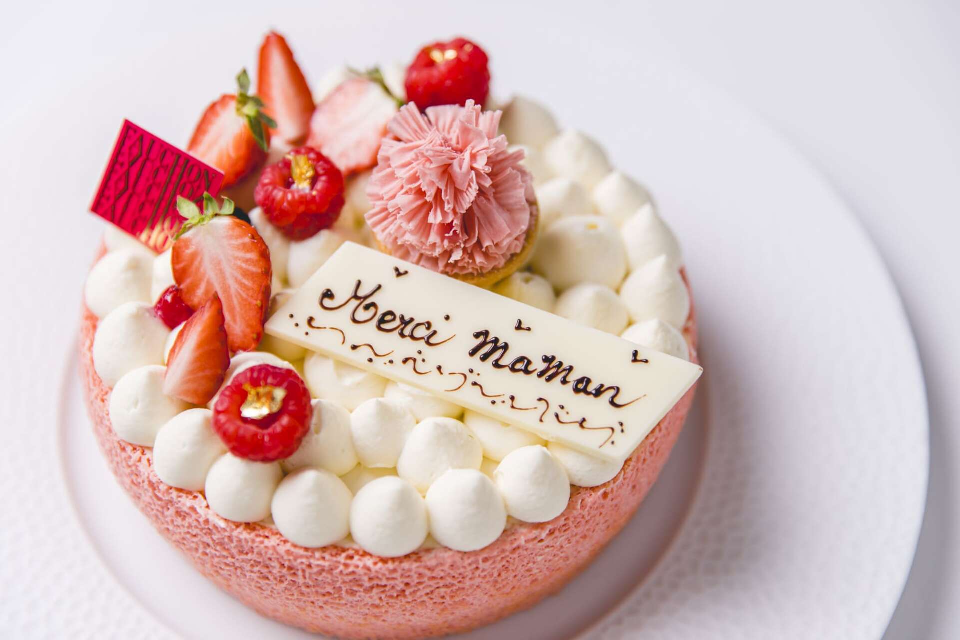 Tell “Thank You, Mon” with FAUCHON L’Hotel Kyoto