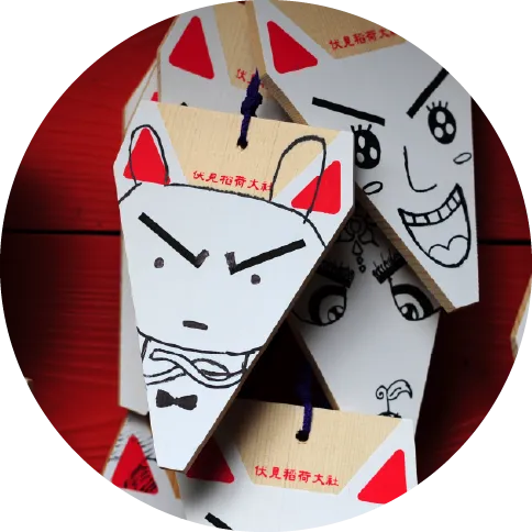 ご利益アイテム