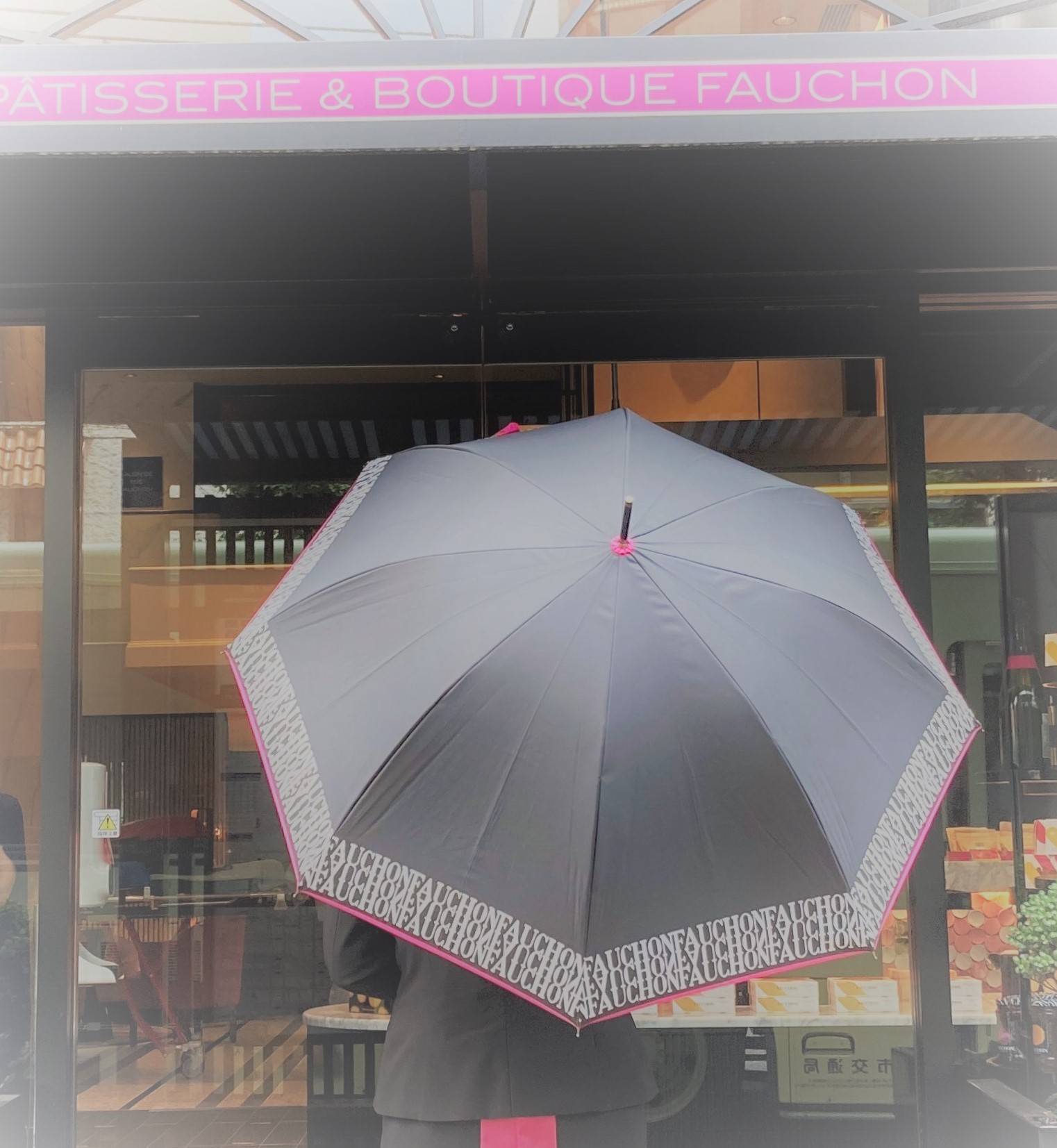 ”Arrivaled of FAUCHON’s Umbrella”