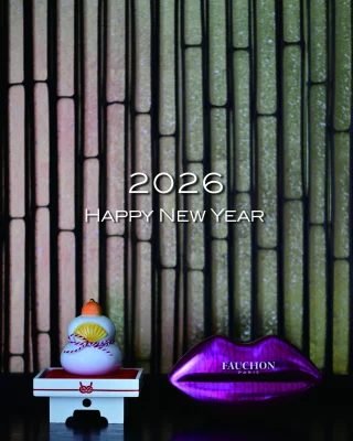 公式】フォションホテル京都｜宿泊予約・レストラン予約