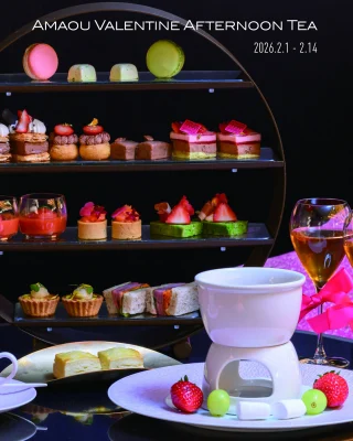 FAUCHON HOTEL KYOTO (Official)
